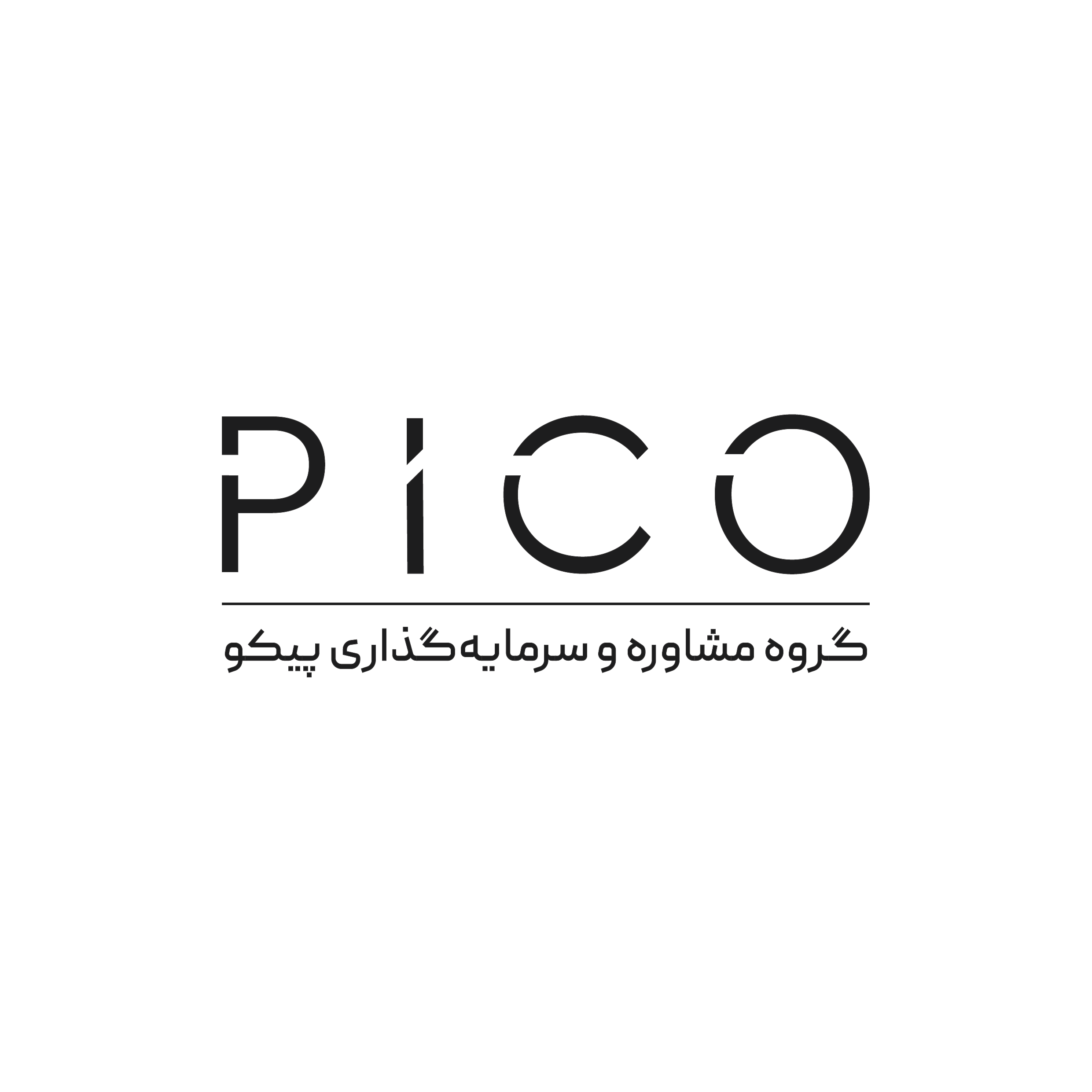 پیکو-لوگو-PNG-زمینه رنگی-31207 (1).png